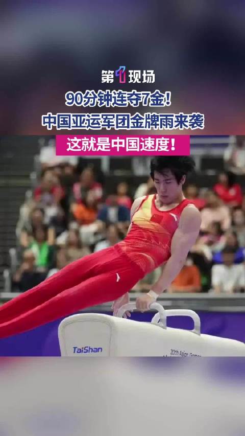今天冈比亚VS索马里直播,冈比亚VS索马里免费直播在线直播,冈比亚VS索马里直播高清免费观看