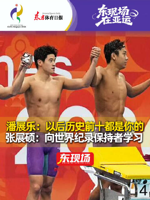 今天上海海港直播,上海海港免费直播在线观看,上海海港高清直播无插件